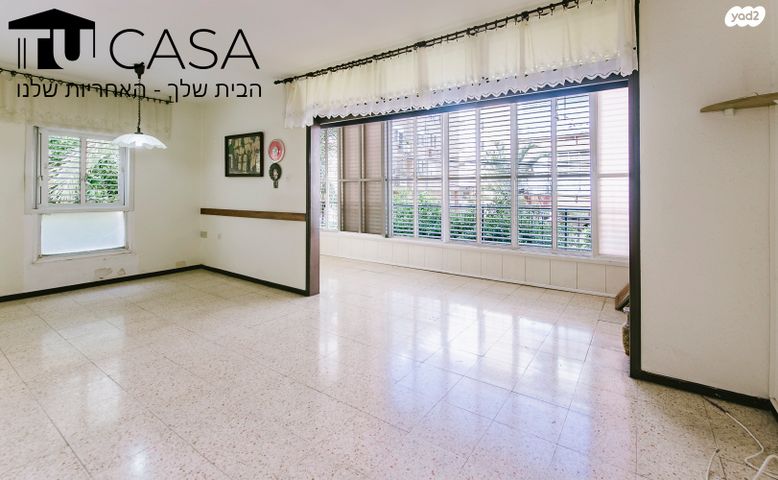 רמז, מערב ותיק