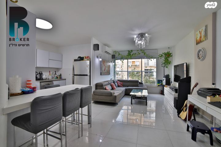 יום הכיפורים 