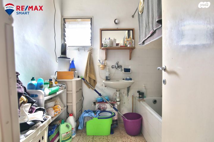 דירה, דרור, אפק, קרית ביאליק