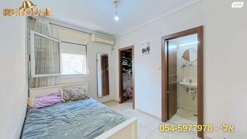 דירה, הנורית, נאות הדרים (חבצלת הצעירה), קרית עקרון