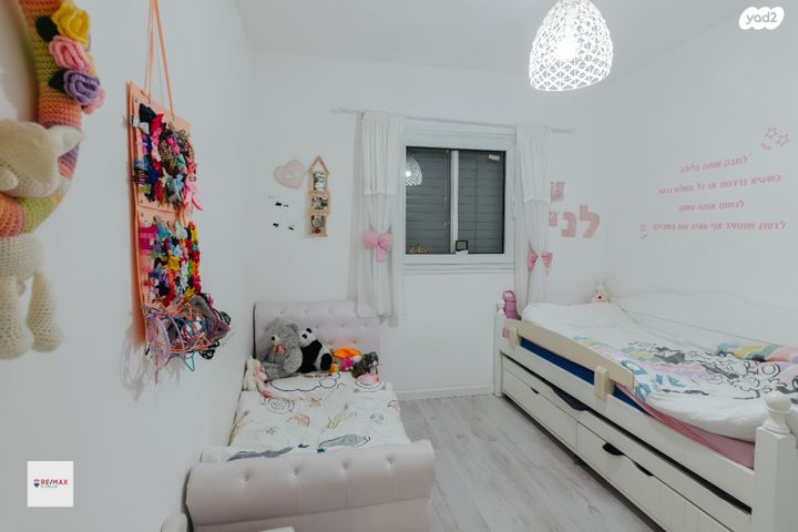 דירה, יהודה הלוי 36, ליבת העיר, יהוד מונוסון