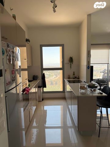 דירה, השופט חיים כהן, ארנונה, ירושלים