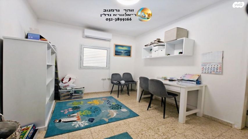 דירת גן, אלונים, שוהם