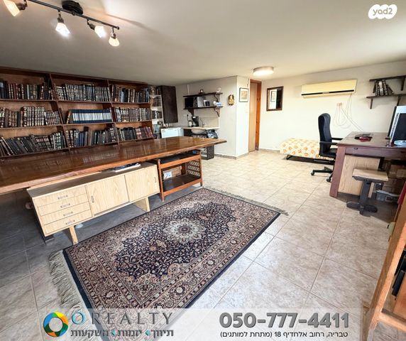 בית פרטי/ קוטג', פוריה עילית, פוריה עילית