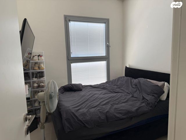 דירה, השופט חיים כהן, ארנונה, ירושלים