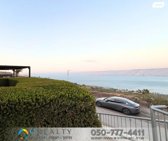 בית פרטי/ קוטג', פוריה עילית, פוריה עילית