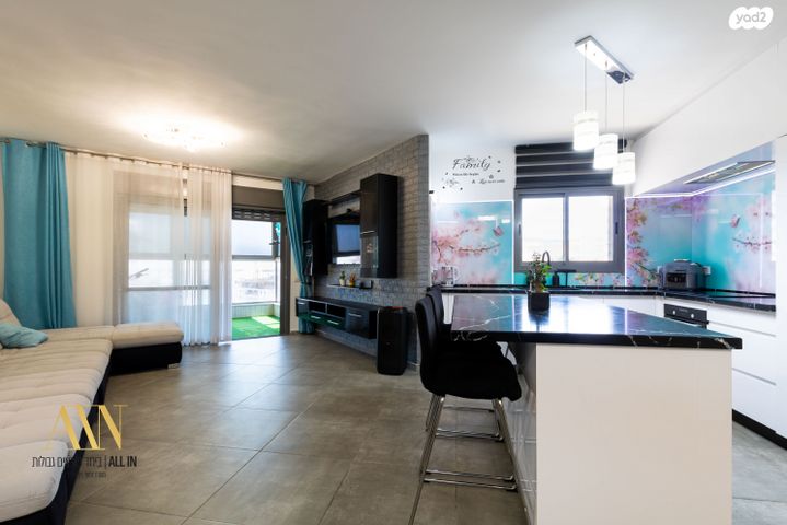 דירה, הרבי מלובאוויטש 26, השחר, דימונה