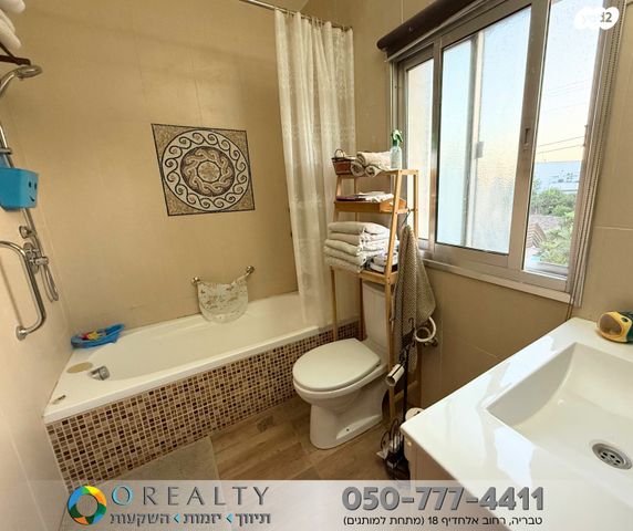 בית פרטי/ קוטג', פוריה עילית, פוריה עילית