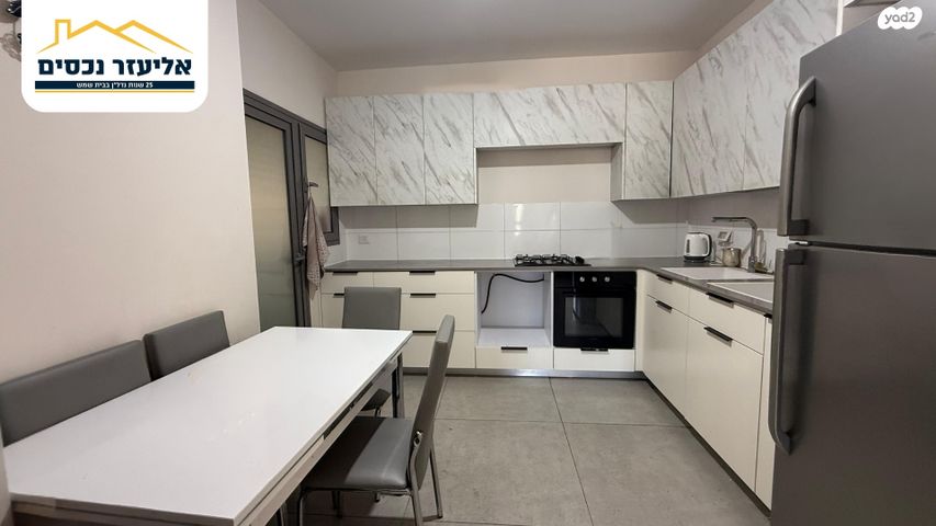 דירה, רב חנן, רמת עזרא / רמת בית שמש ד-2, בית שמש