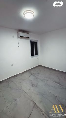 דירה, דימונה