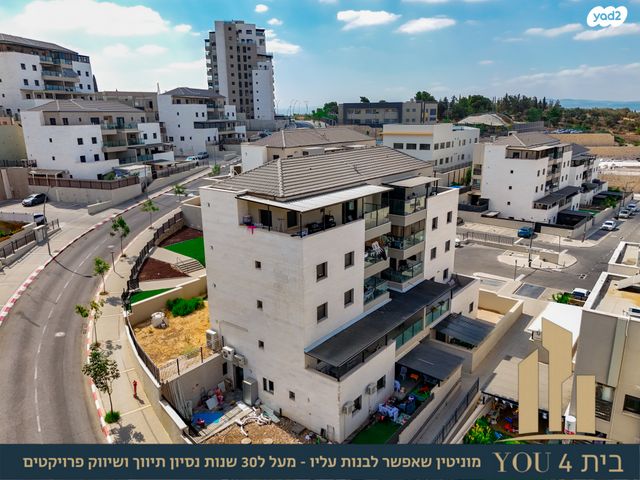 גג/ פנטהאוז, שאר העיר, מגדל העמק