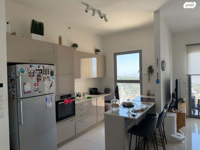 דירה, השופט חיים כהן, ארנונה, ירושלים