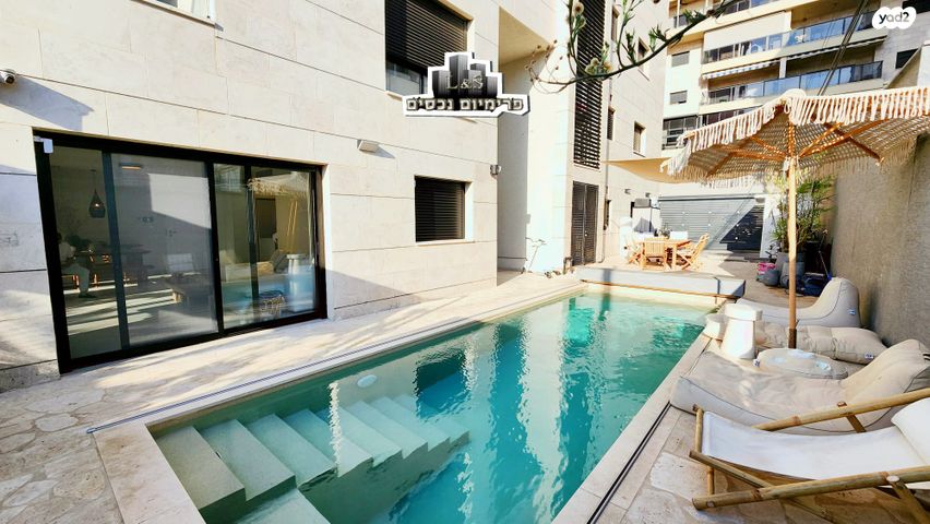 דירת גן, נהריה