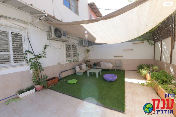 דירת גן, אילת