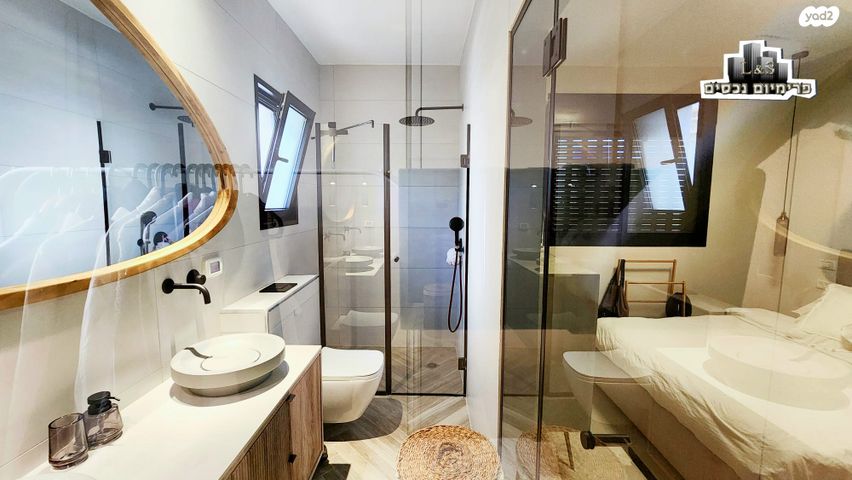 דירת גן, נהריה