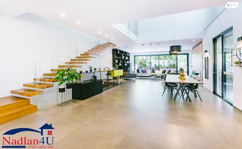 דו משפחתי, עמיר, הרצליה הצעירה, הרצליה