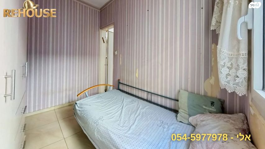 דירה, הנורית, נאות הדרים (חבצלת הצעירה), קרית עקרון