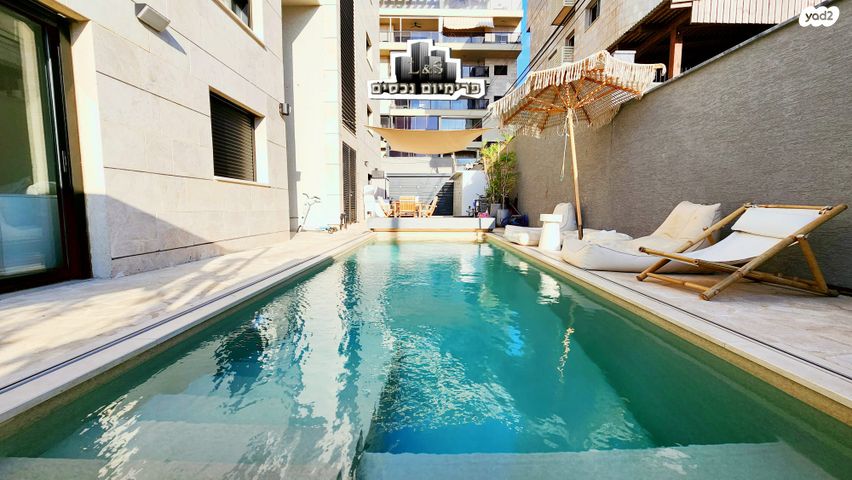 דירת גן, נהריה