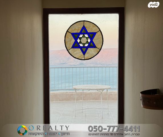 בית פרטי/ קוטג', פוריה עילית, פוריה עילית