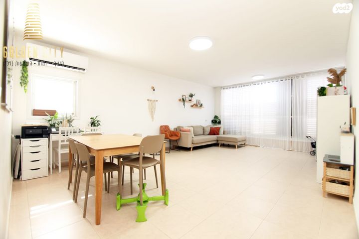 דירה, הרב שמעון גבאי, נתניה