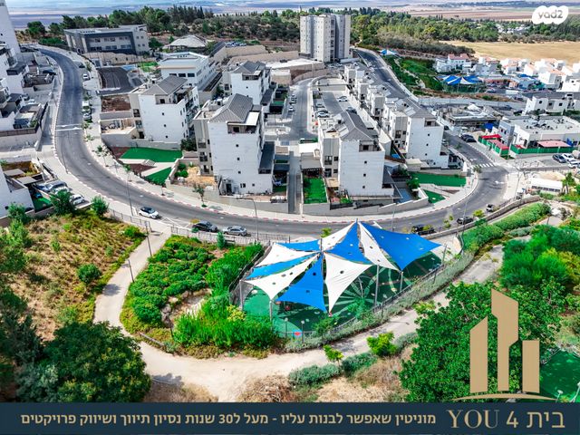 גג/ פנטהאוז, שאר העיר, מגדל העמק