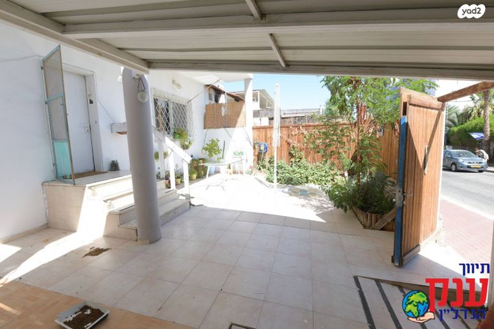 דירת גן, אילת