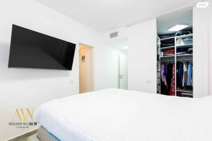 דירה, הרבי מלובאוויטש 26, השחר, דימונה