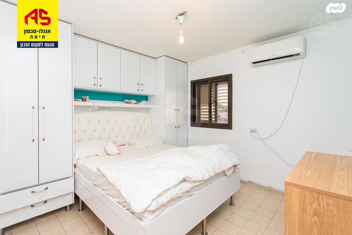 דירה, כרמיה, קרית שפרינצק, חיפה