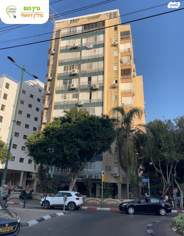 מרכז העיר דרום