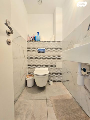 דירה, ש"י עגנון, שיכון רסקו, קרית אונו