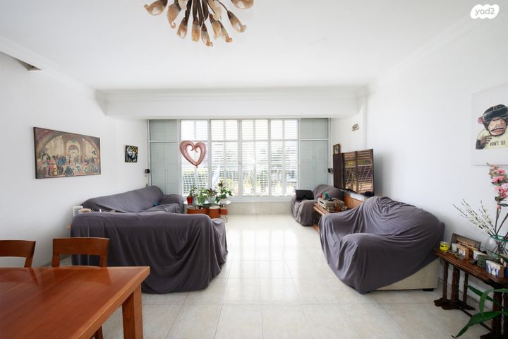 הצפון החדש - צפון