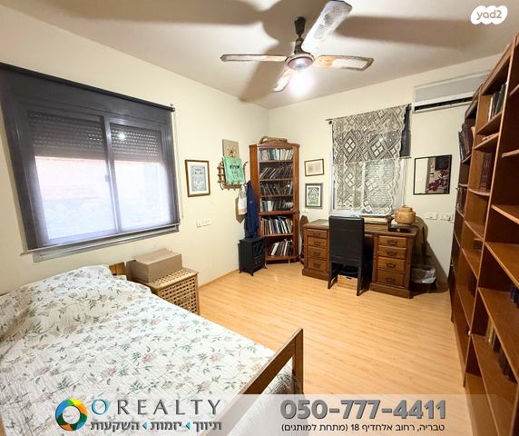 בית פרטי/ קוטג', פוריה עילית, פוריה עילית