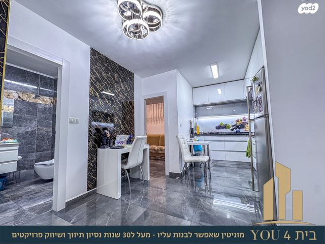 דירת גן, זאב, נצרת עילית / נוף הגליל