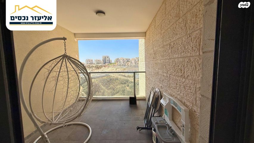 דירה, רב חנן, רמת עזרא / רמת בית שמש ד-2, בית שמש