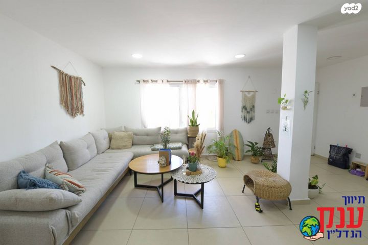 דירת גן, אילת