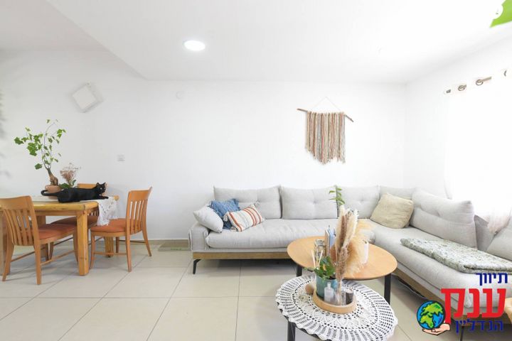 דירת גן, אילת