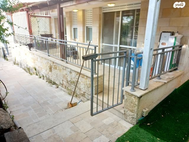 דירת גן, א.ד. גורדון, רמות רמז, חיפה