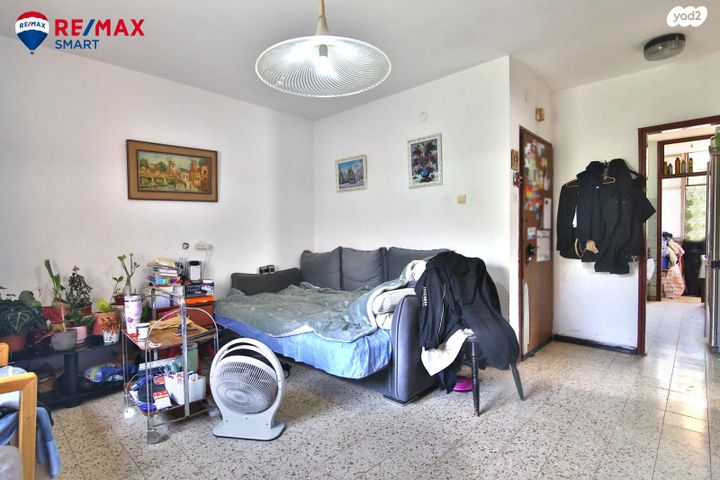 דירה, דרור, אפק, קרית ביאליק