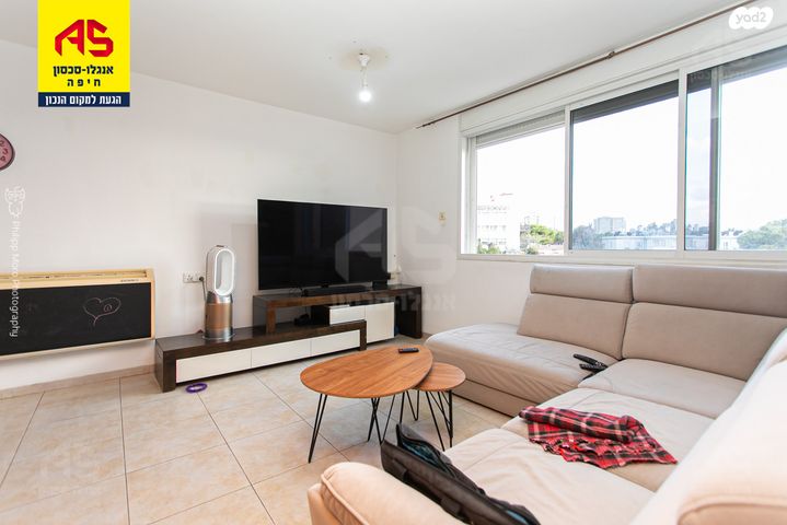 דירה, כרמיה, קרית שפרינצק, חיפה