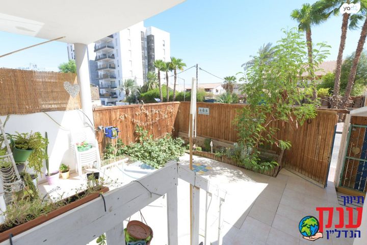 דירת גן, אילת