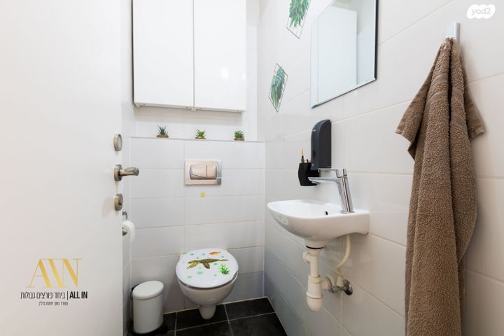 דירה, הרבי מלובאוויטש 26, השחר, דימונה