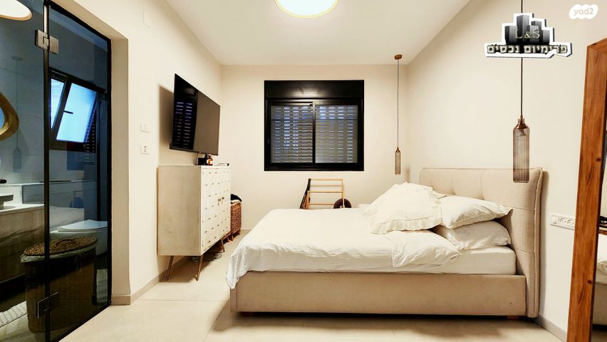 דירת גן, נהריה