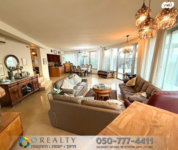 בית פרטי/ קוטג', פוריה עילית, פוריה עילית