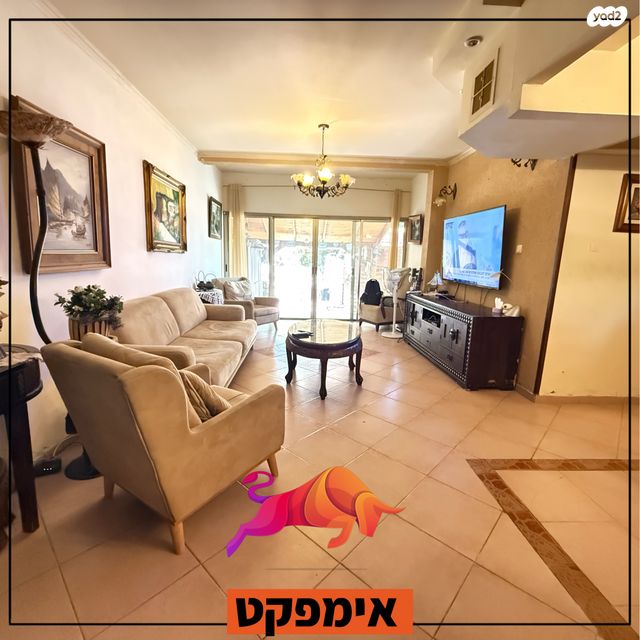 דירת גן, דוד המלך 3, מלכי ישראל, קרית גת