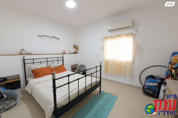 דירת גן, אילת