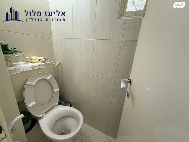 דירה, הגר"א, נאות רחל, חולון