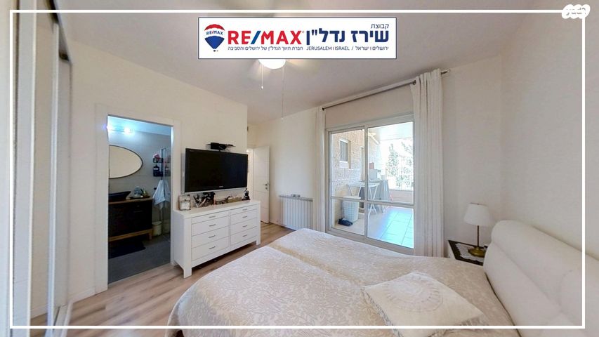 דירה, היען 28, מלחה, מנחת, ירושלים