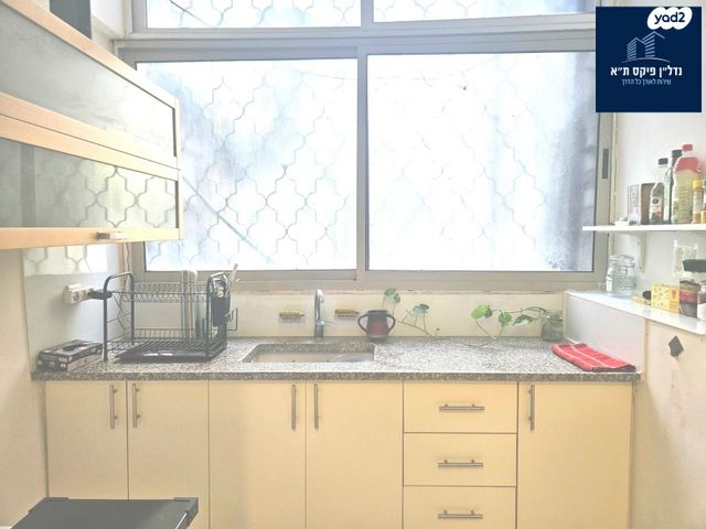 דירה, פרישמן, הצפון הישן - דרום, תל אביב יפו