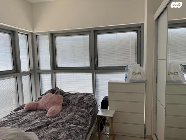 דירה, השופט חיים כהן, ארנונה, ירושלים