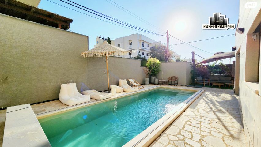 דירת גן, נהריה